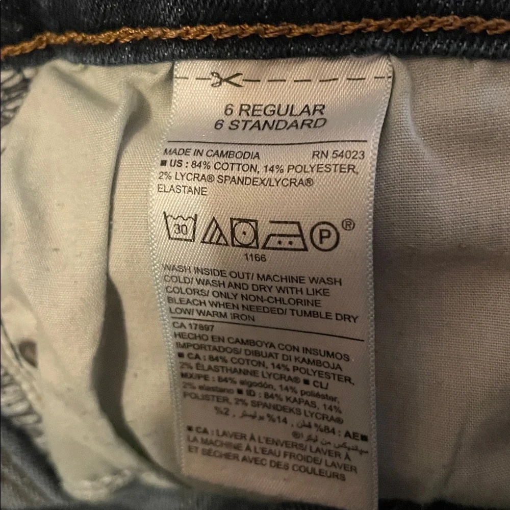 Old Navy Curvy Skinny Profile Mid-Rise Jeans Sz 6‎